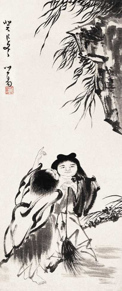 溥心畬 1953年作 寒山拾得图 立轴
